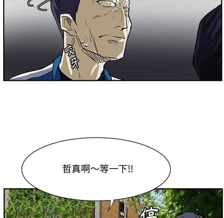 98