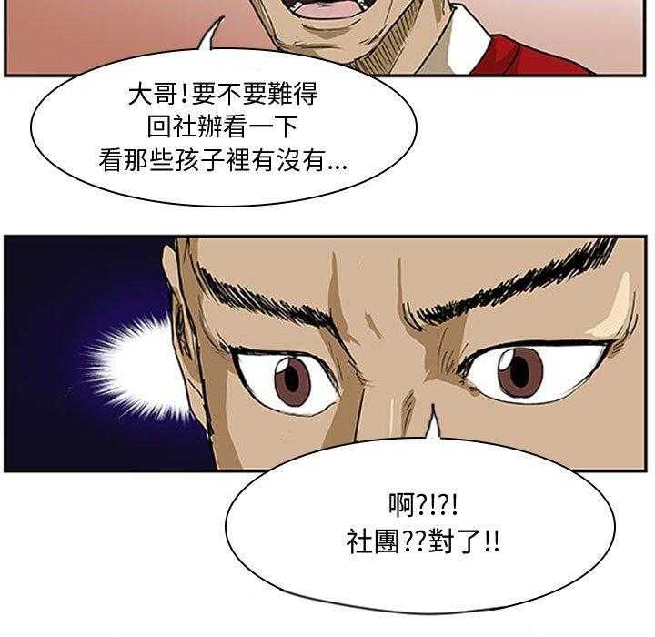 59