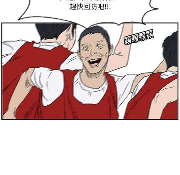 79