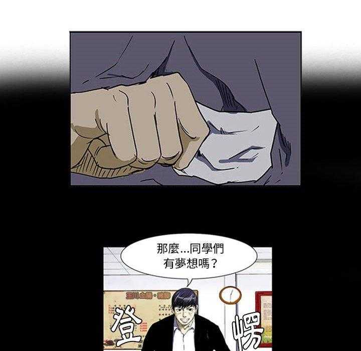 74