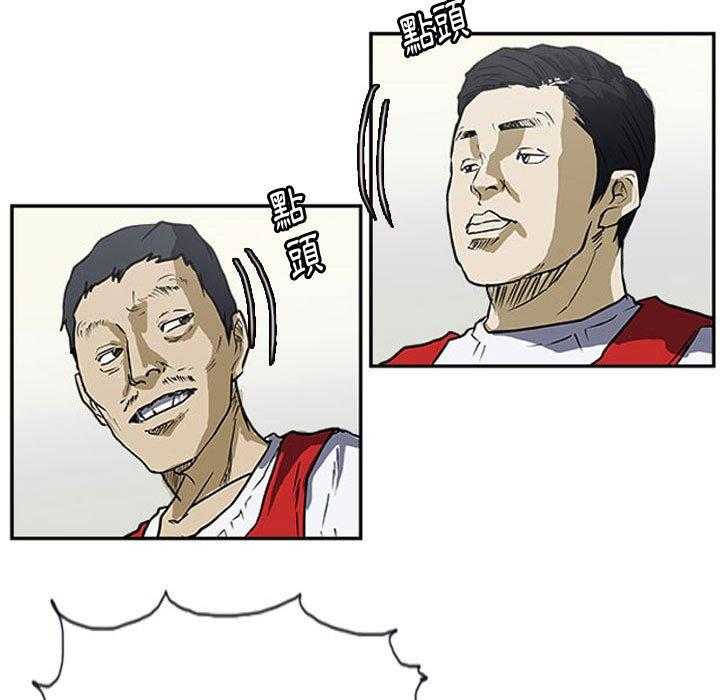 61