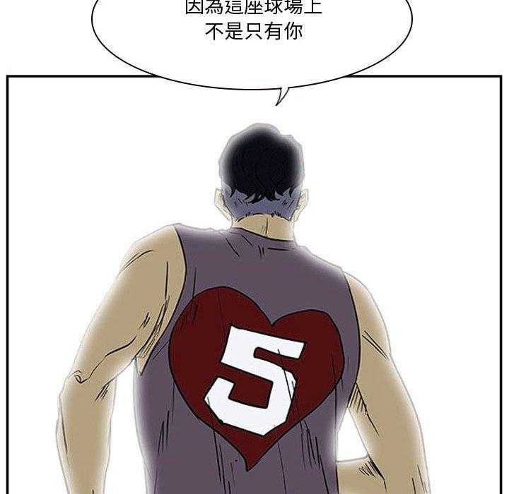 53