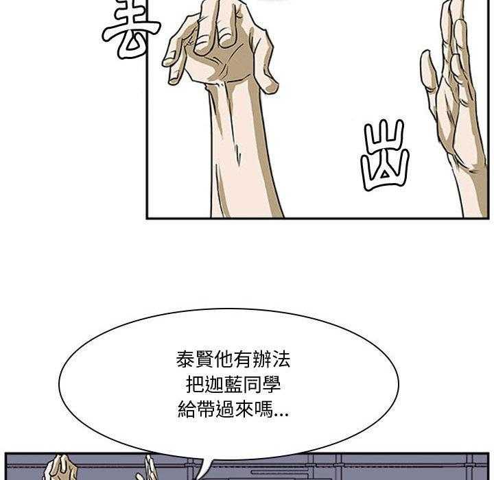 52