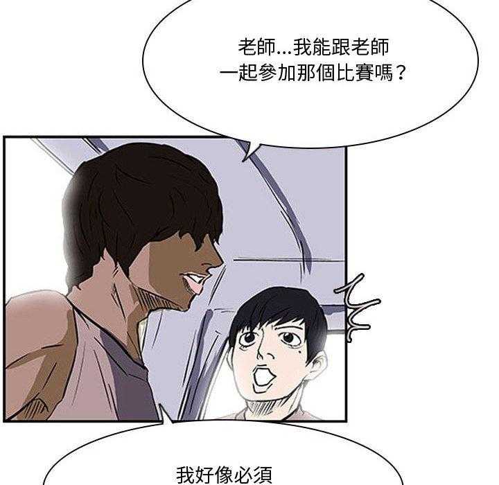 49