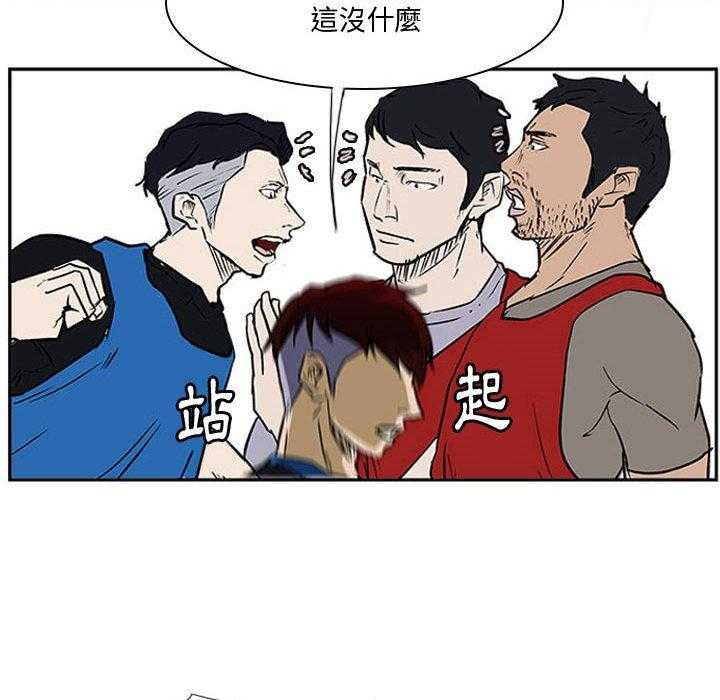 93