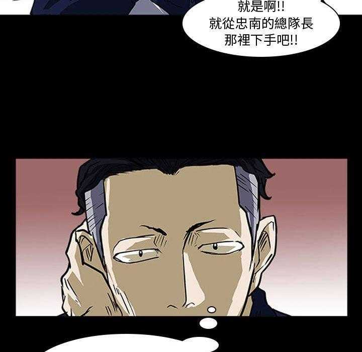 79