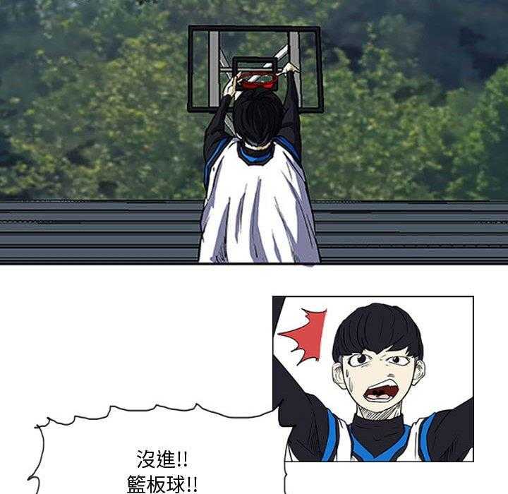 49
