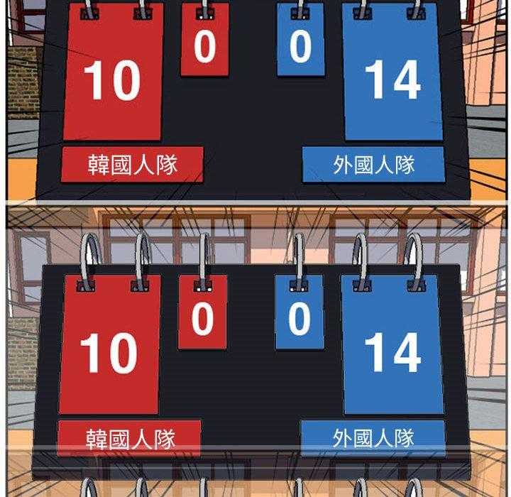 76