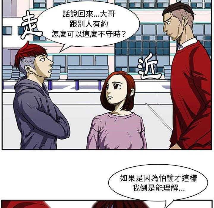 51