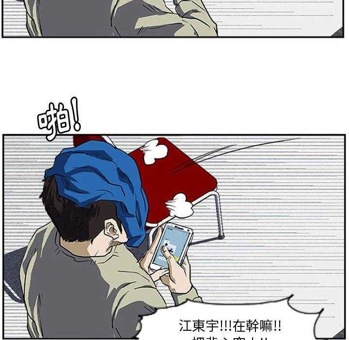 43