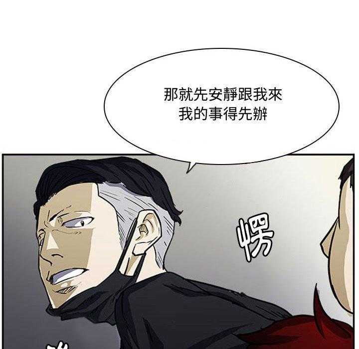 112