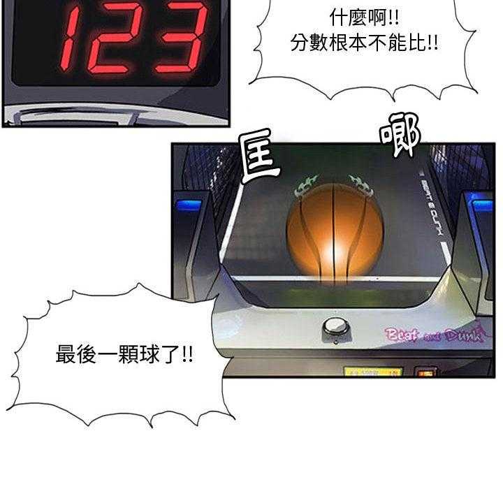 59