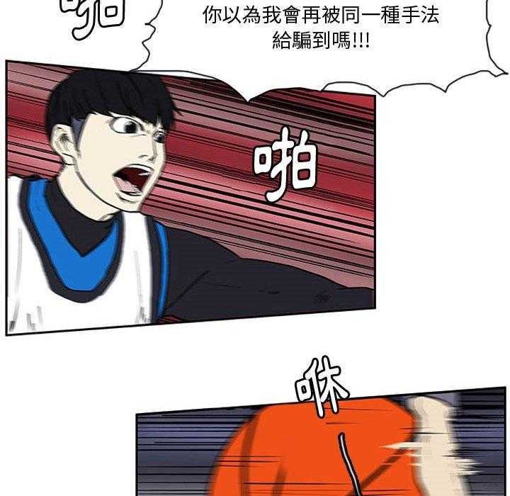 71