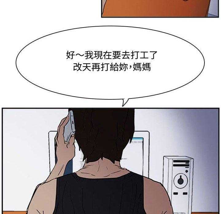 97