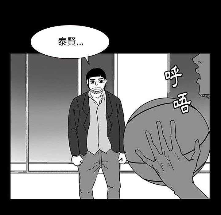 103