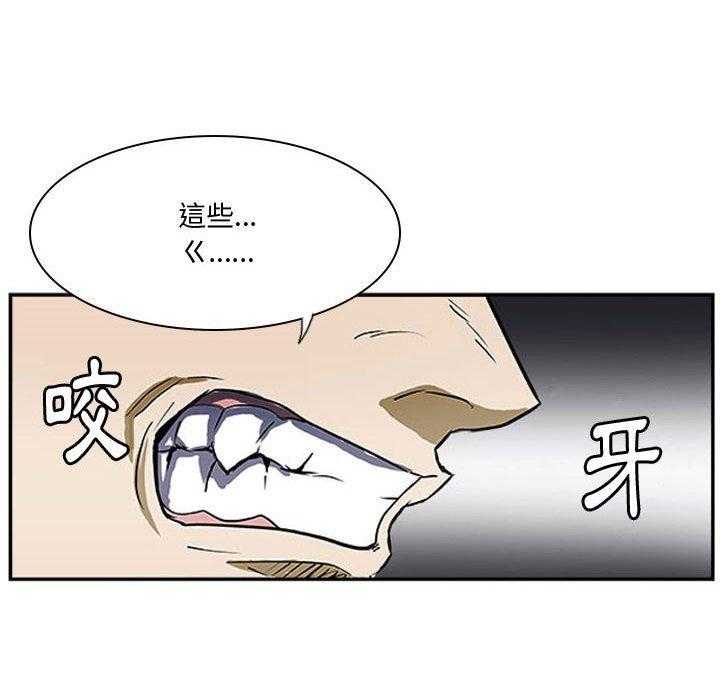 91