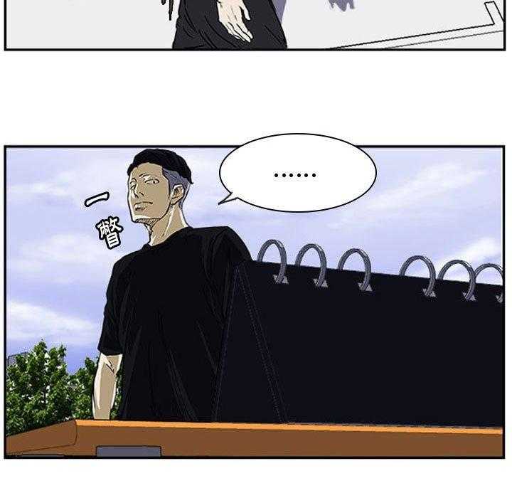 46