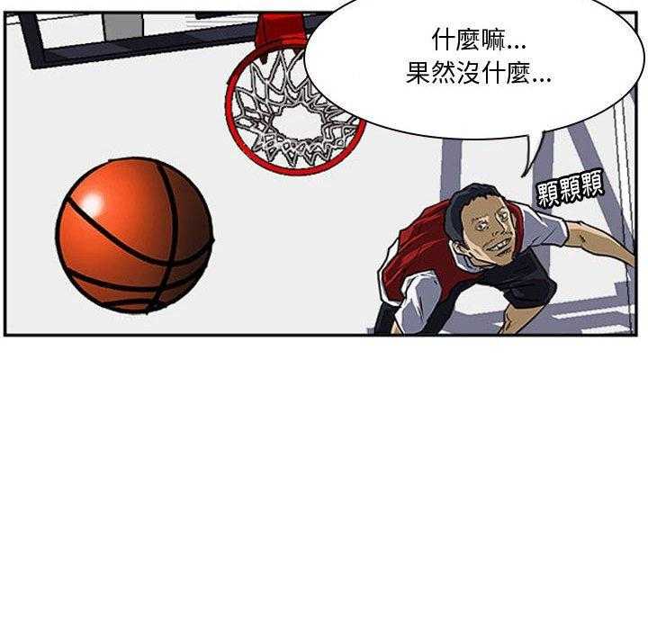 98
