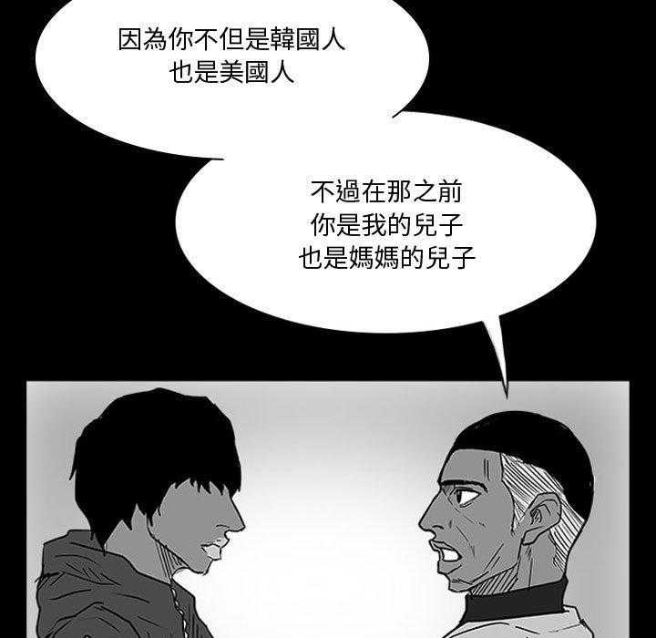 92