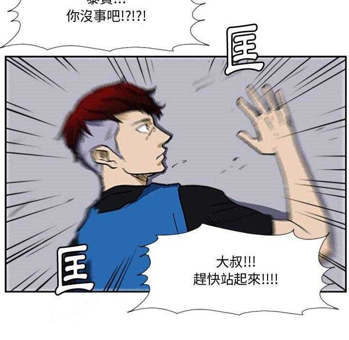 90