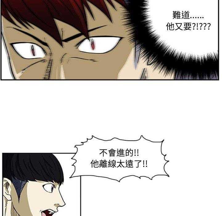 77