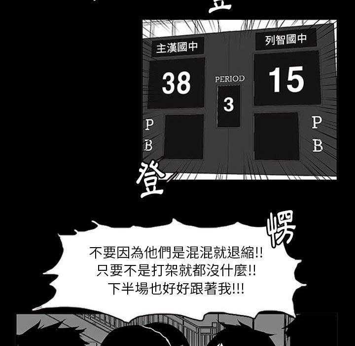 52