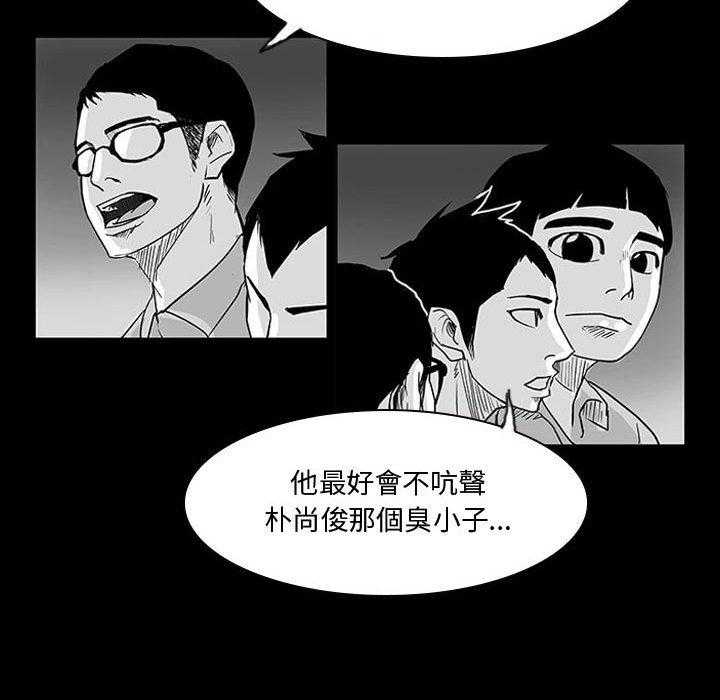 76