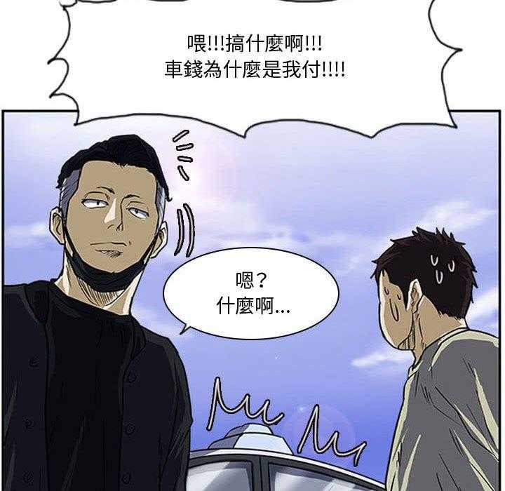 93