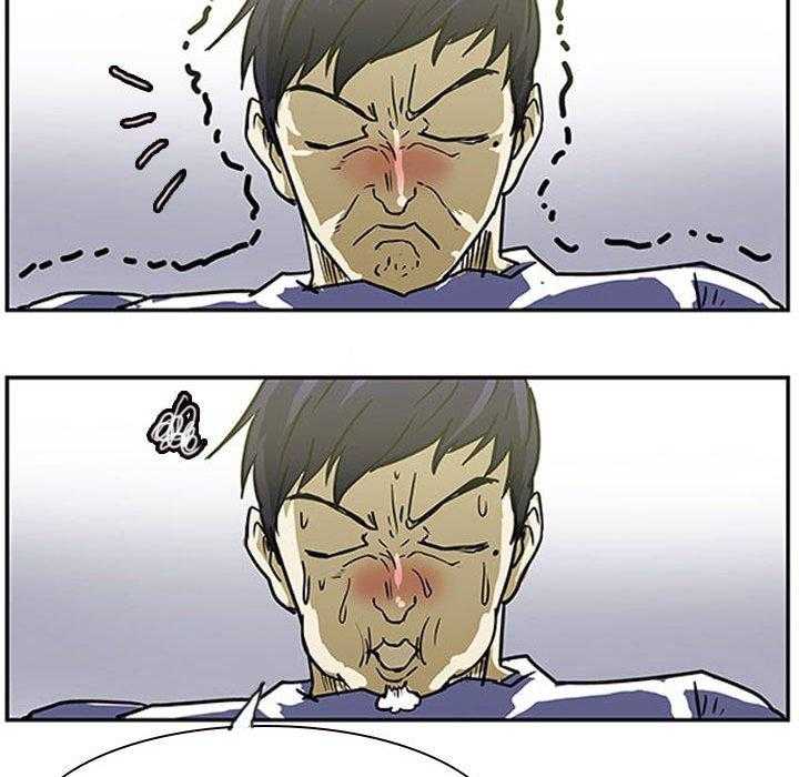 81