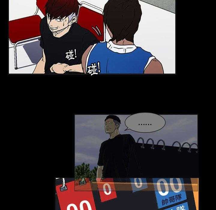 94