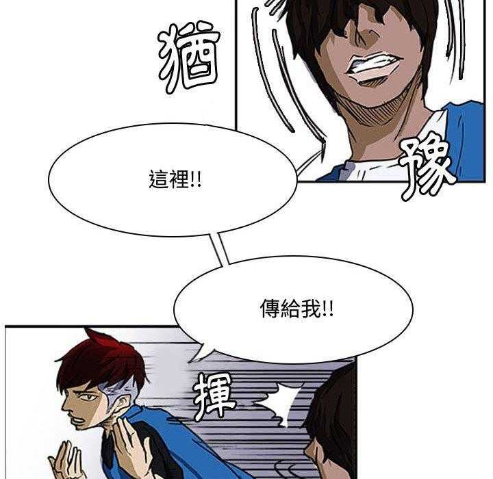 87