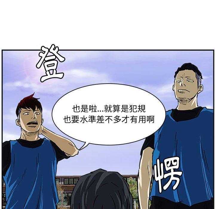 110