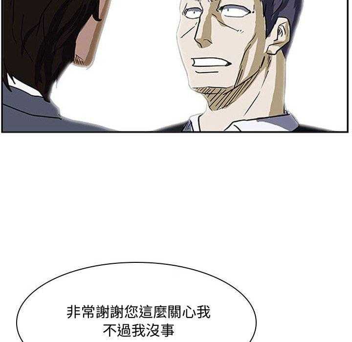 92