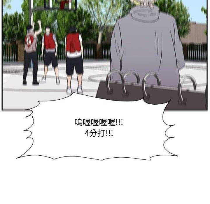 113