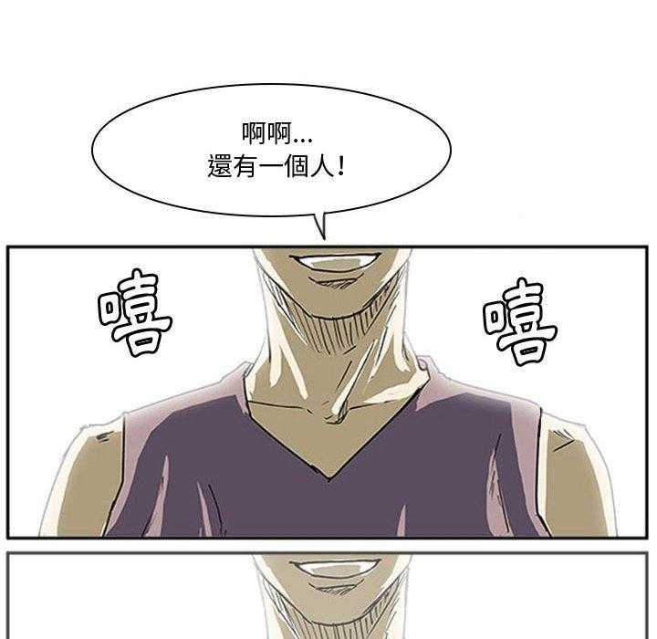 74