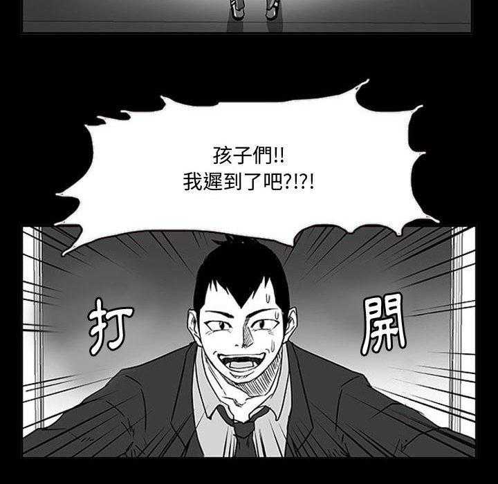114