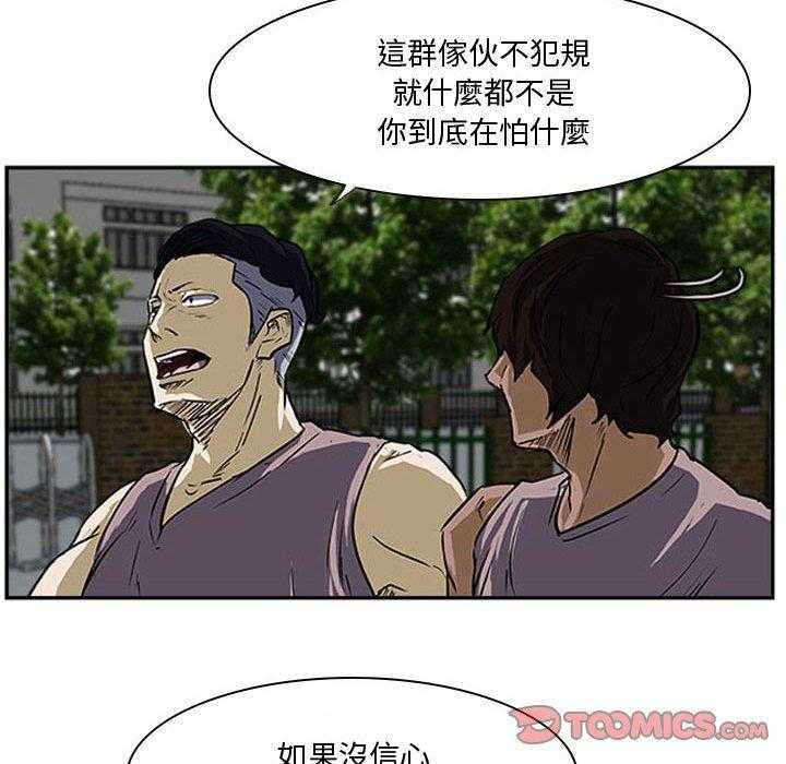 51