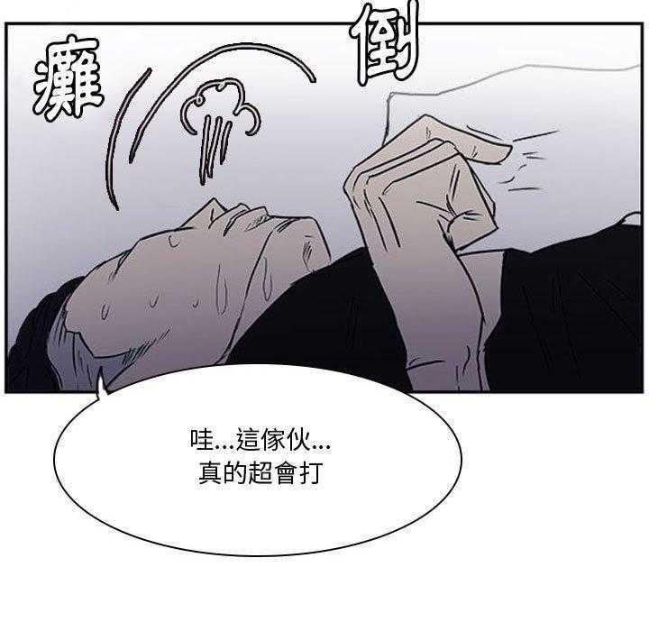 88