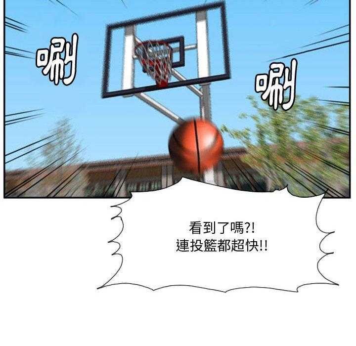 104