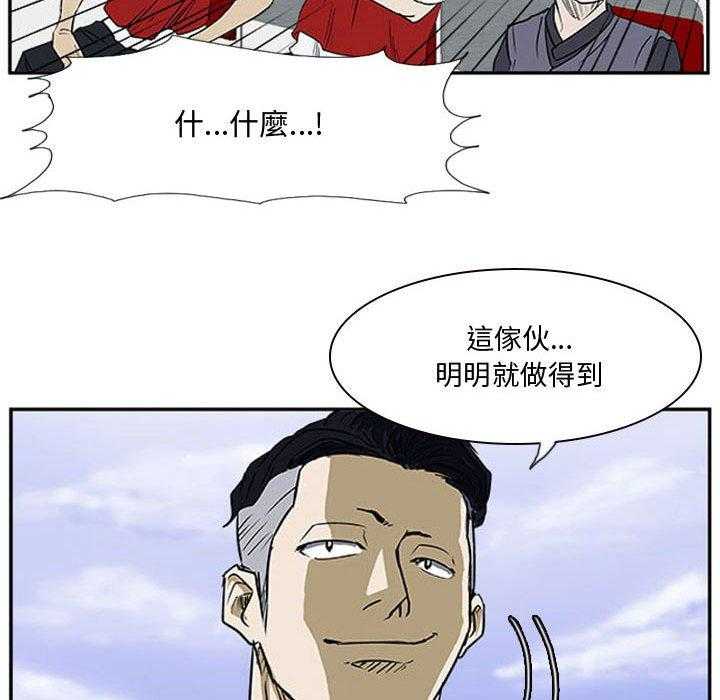106