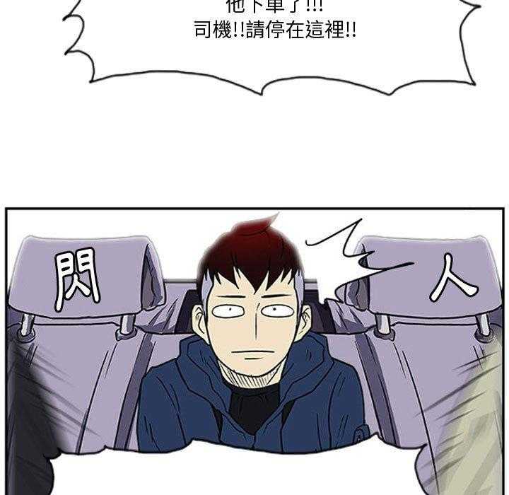 90