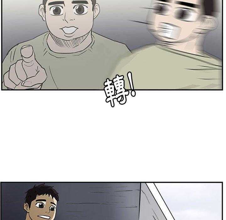 105