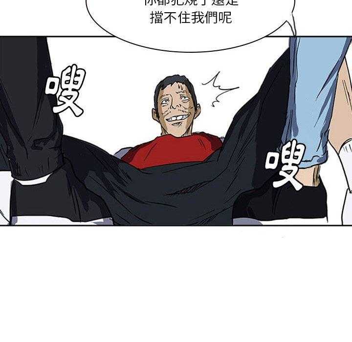 109