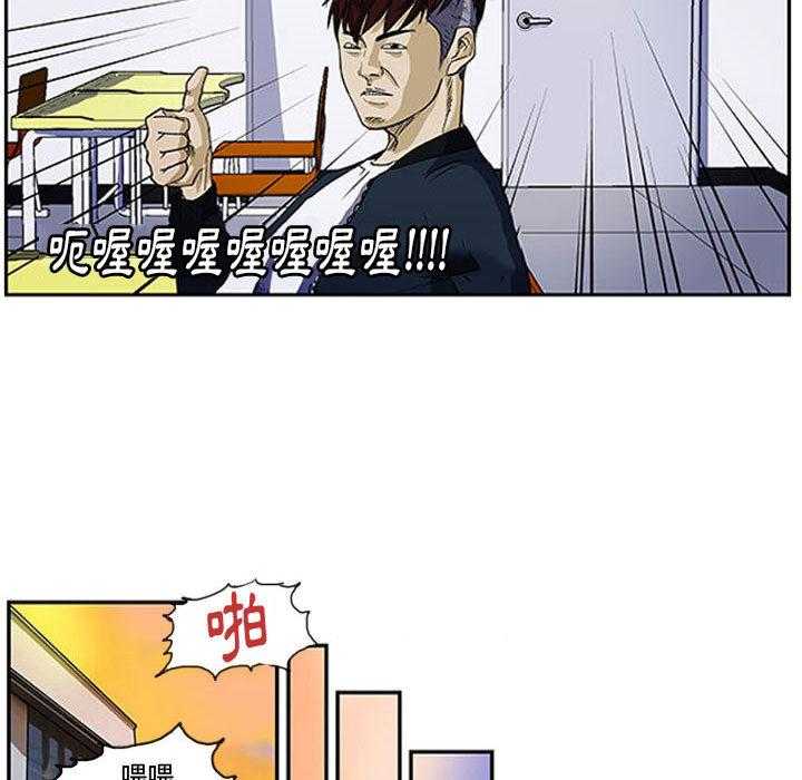 48
