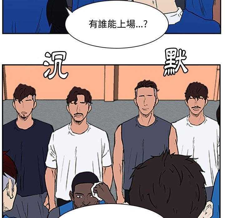 39