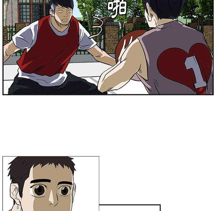 97
