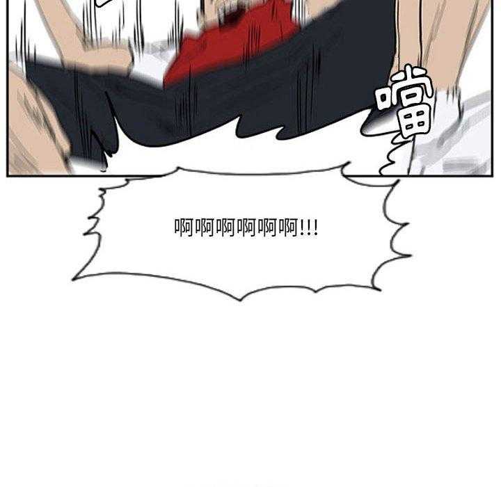 106