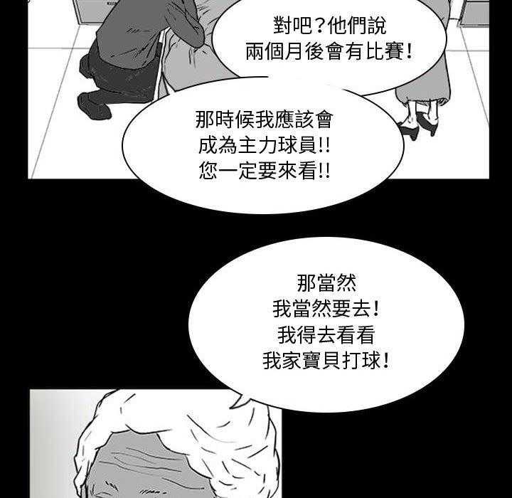 53