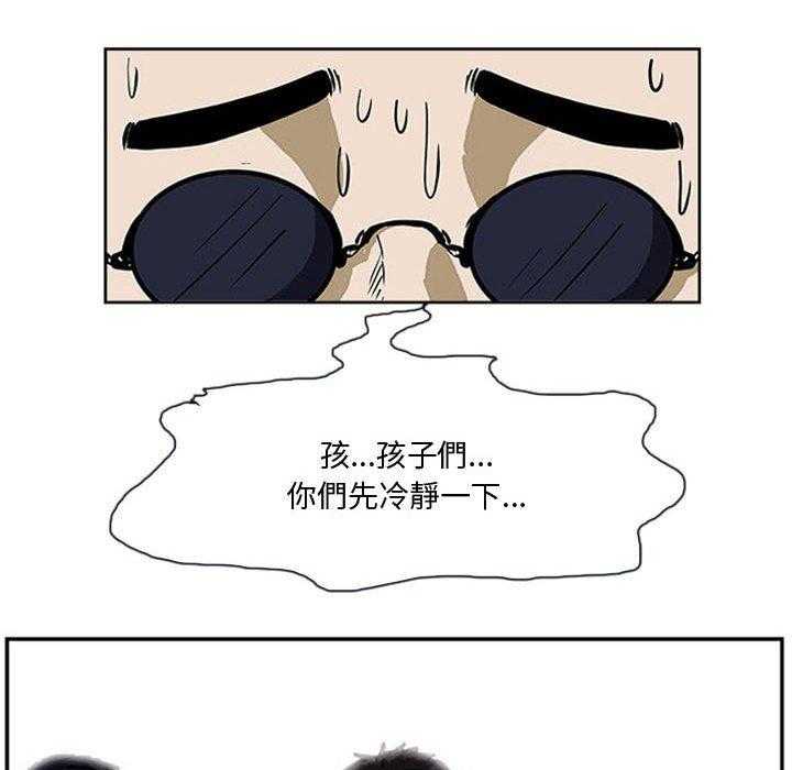 93