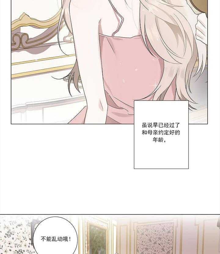 49